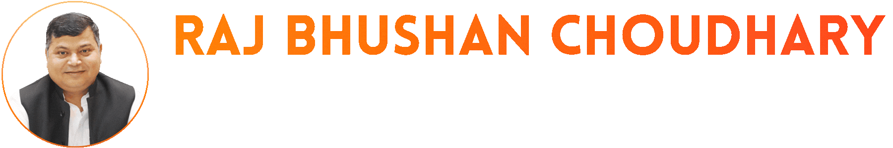 Raj Bhushan Choudhary